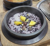 우리동네숯불갈비정육식당