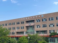 대왕초등학교