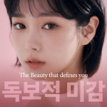 아이델성형외과의원