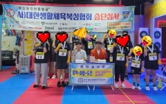 이장선팀복싱 산성역점