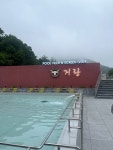 봉계기와집숯불고기