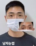 벨르뮤 청라점