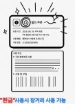 도그펫