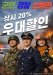라운즈안경원 서울역게이트웨이타워점