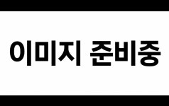 촌닭이두마리 엑스포점