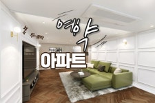 탑매경공인중개사사무소
