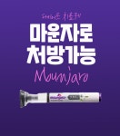 메디슬림의원