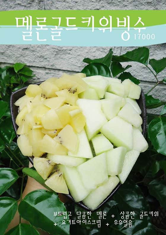 카페 브라우니 사진