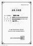 도그펫
