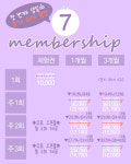 아르폴스튜디오