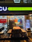 뽑샵