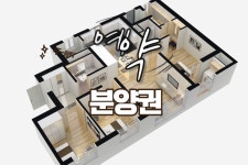 탑매경공인중개사사무소
