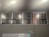 냉면당&돈까스당