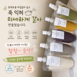 댕댕과자점