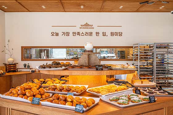원미당 천안불당본점 사진