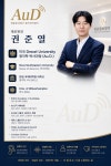 권준열보청기 청각언어센터 김해