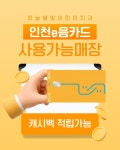 하늘별빛어린이치과의원