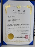 엔조이by덕팔이