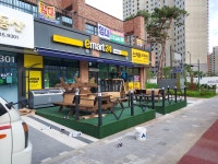 호영물산(주) | 호영기업