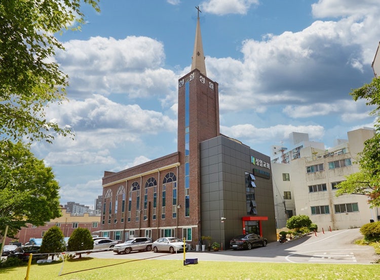 성일교회 사진 1