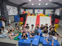 용인대 최강 타이거즈 태권도
