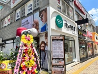 이노티안경 광주첨단신용점