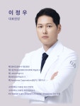엘레브의원