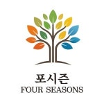 포시즌커튼블라인드 비전점