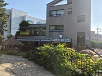 산사랑
