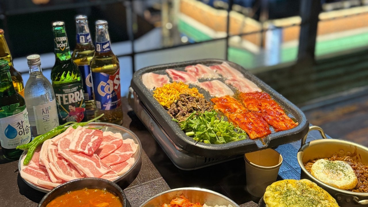 냉삼짚