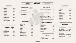 킹콩갤러리커피(G.C)지씨 | 킹콩갤러리커피