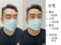 구로성모정형외과의원