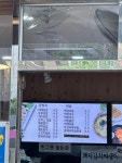 두레마을우동집 의정부점