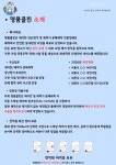 명품클린