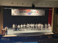 JS태권도장
