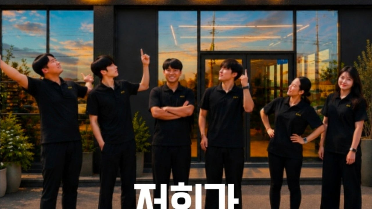 금돈가 제주 애월해안도로 본점