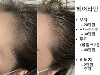 구로성모정형외과의원