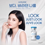 메이퓨어의원 화정점