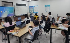 지니 영어 교습소