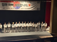 JS태권도장