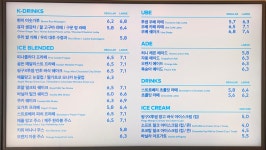 투썸플레이스 화순도곡점