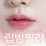 데일리즈의원 일산