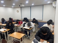 디아영어학원