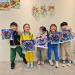 모알수학교습소 | 모아르미술교습소
