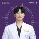 디렉터의원 대전