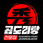 에스에스푸드