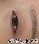 에스브로우