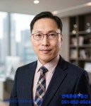 연제롯데공인중개사사무소