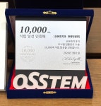 산본효치과의원