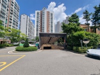 제일공인중개사사무소